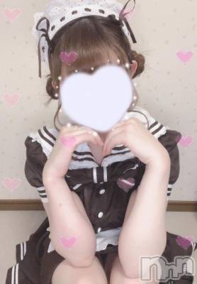 新潟ソープ スチュワーデス みなみ(21)の6月14日写メブログ「満枠御礼💌💞」