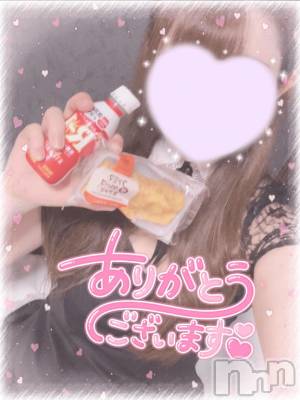新潟ソープ スチュワーデス みなみ(21)の7月12日写メブログ「おやちゅー🍫」