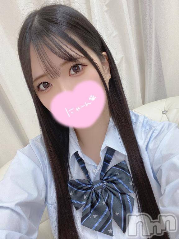 長岡デリヘルBLUE BIRD長岡店(ブルーバードナガオカテン) いつき(21)の5月15日写メブログ「おやすみします」