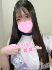 長岡デリヘルBLUE BIRD長岡店(ブルーバードナガオカテン) いつき(21)の4月4日写メブログ「ラスト！」