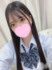 長岡デリヘルBLUE BIRD長岡店(ブルーバードナガオカテン) いつき(21)の5月15日写メブログ「おやすみします」