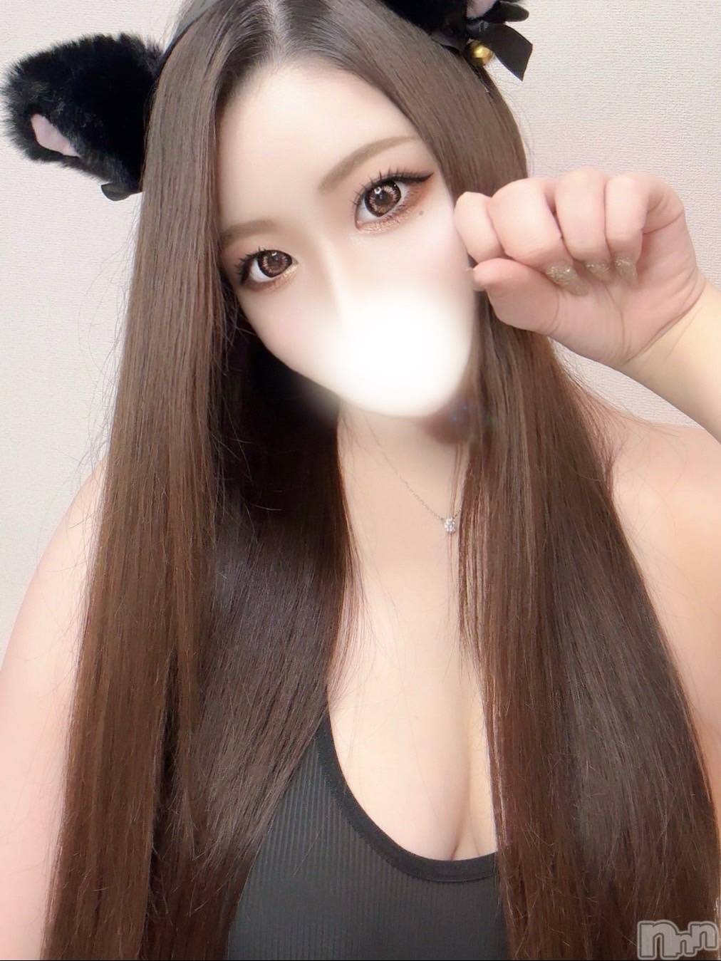てんか