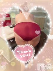 新潟ぽっちゃり新潟元祖！ぽっちゃりデリヘル　ミルクパイ(ニイガタガンソポッチャリデリヘルミルクパイ) りょう(41)の7月7日写メブログ「【お礼】エリーゼ　Jさま」
