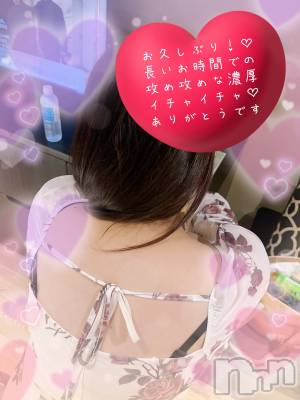 新潟ぽっちゃり 新潟元祖！ぽっちゃりデリヘル　ミルクパイ(ニイガタガンソポッチャリデリヘルミルクパイ) りょう(41)の5月29日写メブログ「【お礼】月とうさぎ　Hさま」