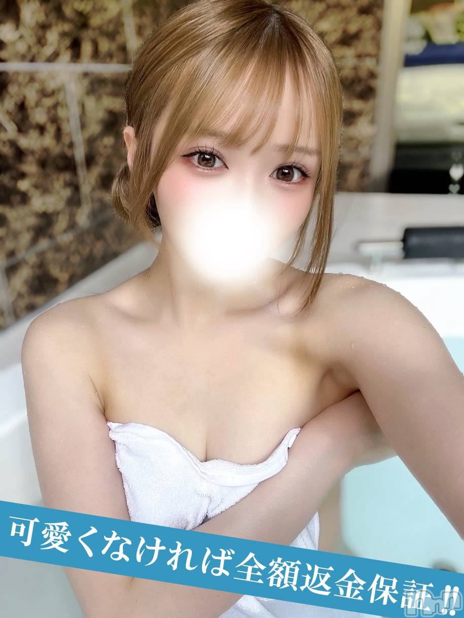 みれい