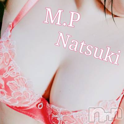 新潟ぽっちゃり 新潟元祖！ぽっちゃりデリヘル　ミルクパイ(ニイガタガンソポッチャリデリヘルミルクパイ) なつき(29)の4月15日写メブログ「出勤しました!(´▽｀)」
