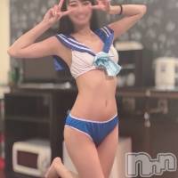 こべに