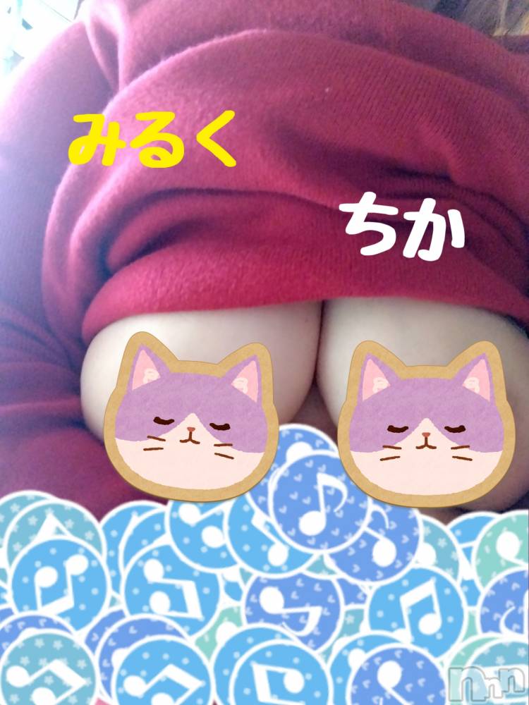 新潟ぽっちゃり新潟元祖！ぽっちゃりデリヘル　ミルクパイ(ニイガタガンソポッチャリデリヘルミルクパイ) ちか(31)の4月26日写メブログ「酷いことに…笑」