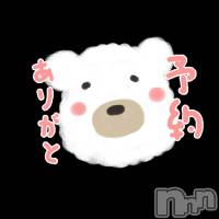 新潟ぽっちゃり 新潟元祖！ぽっちゃりデリヘル　ミルクパイ(ニイガタガンソポッチャリデリヘルミルクパイ) ちか(31)の写メブログ「」