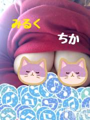 新潟ぽっちゃり新潟元祖！ぽっちゃりデリヘル　ミルクパイ(ニイガタガンソポッチャリデリヘルミルクパイ) ちか(31)の4月26日写メブログ「酷いことに…笑」
