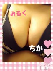 新潟ぽっちゃり新潟元祖！ぽっちゃりデリヘル　ミルクパイ(ニイガタガンソポッチャリデリヘルミルクパイ) ちか(31)の6月22日写メブログ「お久しぶりです♪」