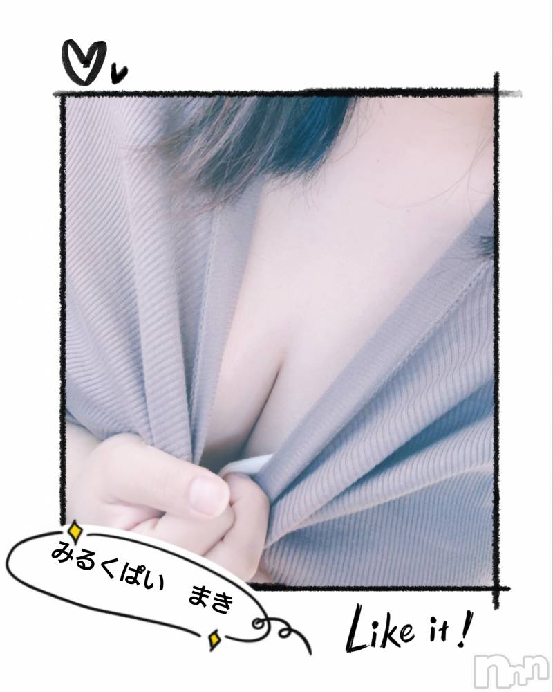 新潟ぽっちゃり新潟元祖！ぽっちゃりデリヘル　ミルクパイ(ニイガタガンソポッチャリデリヘルミルクパイ) まき(30)の4月21日写メブログ「勉強中」