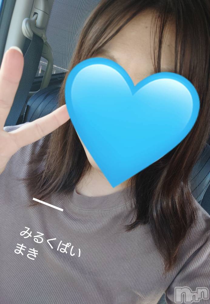 新潟ぽっちゃり新潟元祖！ぽっちゃりデリヘル　ミルクパイ(ニイガタガンソポッチャリデリヘルミルクパイ) まき(30)の5月19日写メブログ「チートデー」