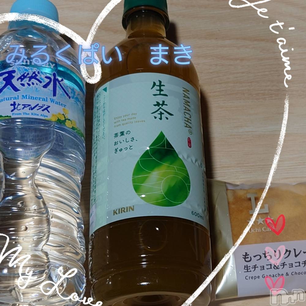 新潟ぽっちゃり新潟元祖！ぽっちゃりデリヘル　ミルクパイ(ニイガタガンソポッチャリデリヘルミルクパイ) まき(30)の6月18日写メブログ「10日ベニスの方」