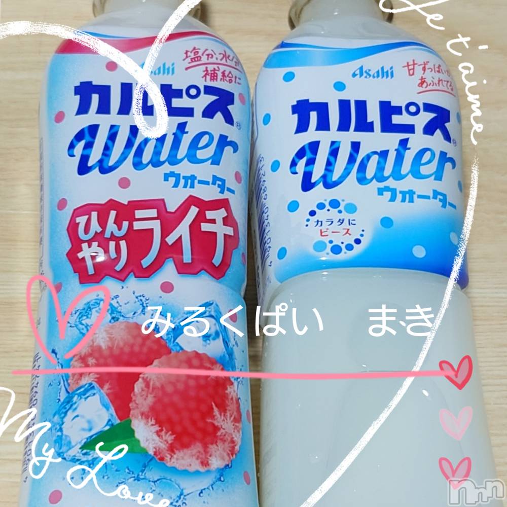 新潟ぽっちゃり新潟元祖！ぽっちゃりデリヘル　ミルクパイ(ニイガタガンソポッチャリデリヘルミルクパイ) まき(30)の7月17日写メブログ「8日待ち合わせの方」