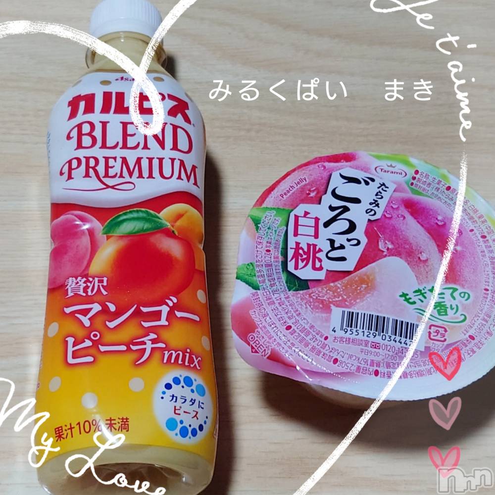 新潟ぽっちゃり新潟元祖！ぽっちゃりデリヘル　ミルクパイ(ニイガタガンソポッチャリデリヘルミルクパイ) まき(30)の8月24日写メブログ「5日カサブランカの方」