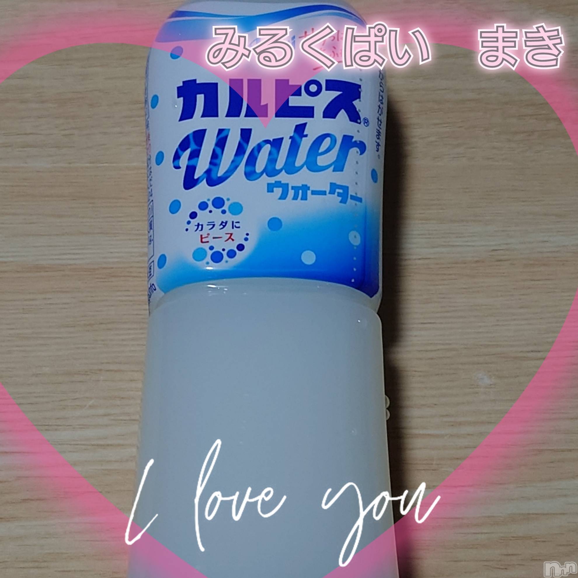 新潟ぽっちゃり新潟元祖！ぽっちゃりデリヘル　ミルクパイ(ニイガタガンソポッチャリデリヘルミルクパイ)まき(30)の2025年6月18日写メブログ「10日モナコの方」