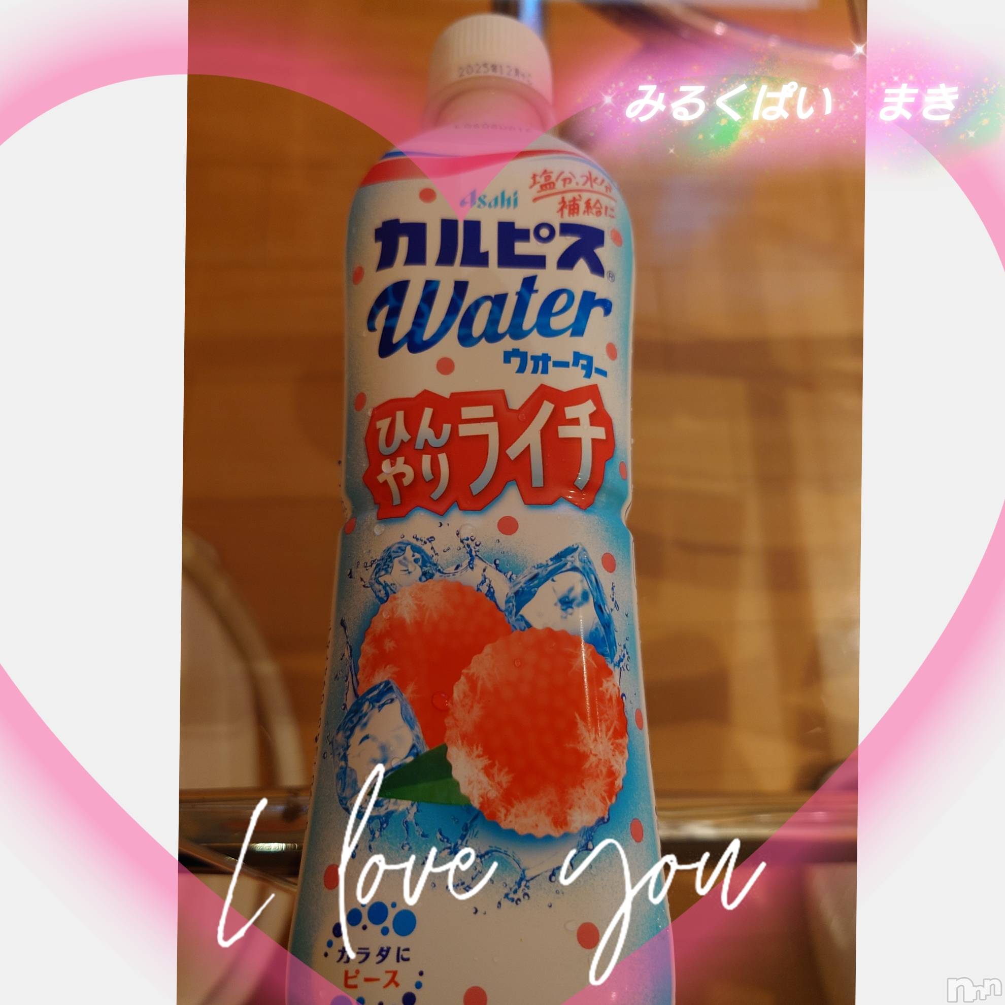 新潟ぽっちゃり新潟元祖！ぽっちゃりデリヘル　ミルクパイ(ニイガタガンソポッチャリデリヘルミルクパイ)まき(30)の2025年7月17日写メブログ「8日モナコの方」