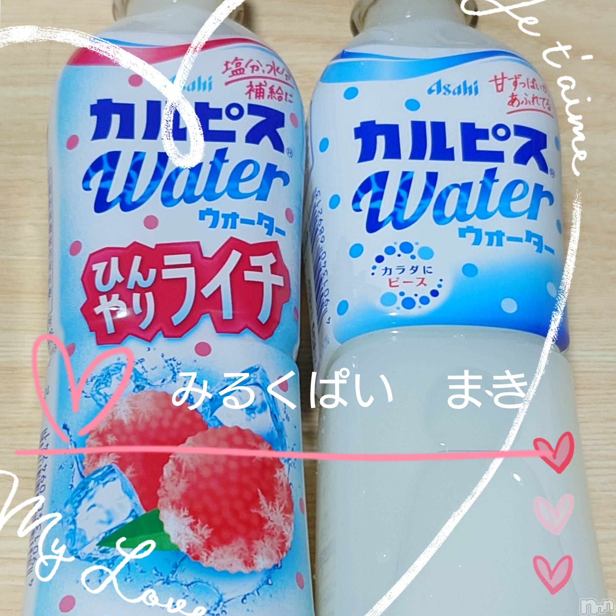 新潟ぽっちゃり新潟元祖！ぽっちゃりデリヘル　ミルクパイ(ニイガタガンソポッチャリデリヘルミルクパイ)まき(30)の2025年7月17日写メブログ「8日待ち合わせの方」