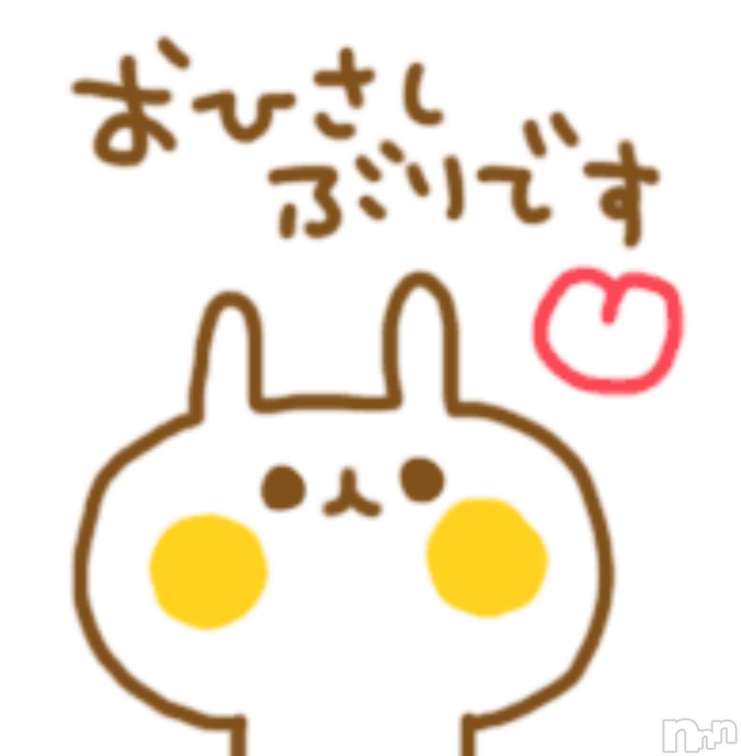 新潟ぽっちゃり新潟元祖！ぽっちゃりデリヘル　ミルクパイ(ニイガタガンソポッチャリデリヘルミルクパイ)まき(30)の2025年8月23日写メブログ「お久しぶりです」