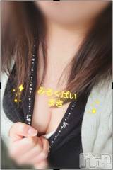 新潟ぽっちゃり新潟元祖！ぽっちゃりデリヘル　ミルクパイ(ニイガタガンソポッチャリデリヘルミルクパイ) まき(30)の5月10日写メブログ「ご予約ありがとうございます✨️」