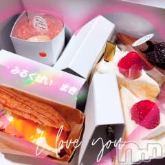 新潟ぽっちゃり新潟元祖！ぽっちゃりデリヘル　ミルクパイ(ニイガタガンソポッチャリデリヘルミルクパイ) まき(30)の8月24日写メブログ「5日モナコの方」
