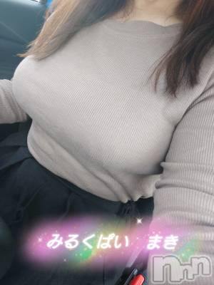 ありがとうございました！
