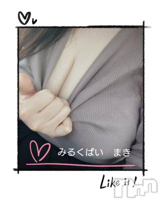 新潟ぽっちゃり 新潟元祖！ぽっちゃりデリヘル　ミルクパイ(ニイガタガンソポッチャリデリヘルミルクパイ) まき(30)の5月16日写メブログ「13日ムスクの方」