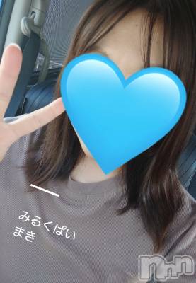 チートデー