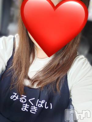 新潟ぽっちゃり 新潟元祖！ぽっちゃりデリヘル　ミルクパイ(ニイガタガンソポッチャリデリヘルミルクパイ) まき(30)の5月20日写メブログ「待機中です！」