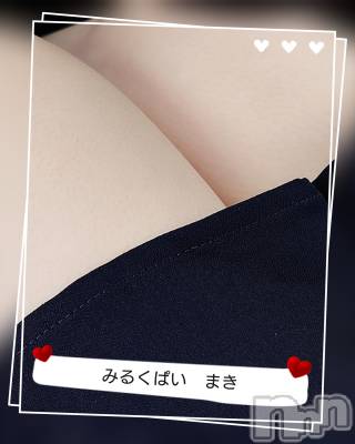 新潟ぽっちゃり 新潟元祖！ぽっちゃりデリヘル　ミルクパイ(ニイガタガンソポッチャリデリヘルミルクパイ) まき(30)の5月23日写メブログ「20日ビオラの方」