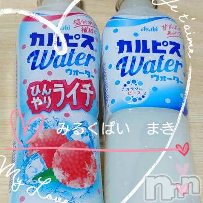 新潟ぽっちゃり 新潟元祖！ぽっちゃりデリヘル　ミルクパイ(ニイガタガンソポッチャリデリヘルミルクパイ) まき(30)の7月17日写メブログ「8日待ち合わせの方」