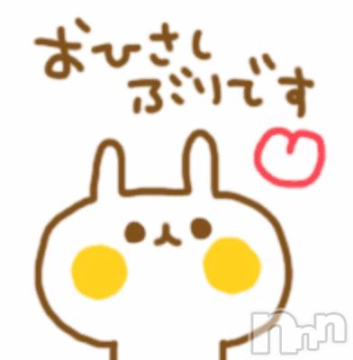 新潟ぽっちゃり 新潟元祖！ぽっちゃりデリヘル　ミルクパイ(ニイガタガンソポッチャリデリヘルミルクパイ) まき(30)の8月23日写メブログ「お久しぶりです」