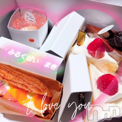 新潟ぽっちゃり 新潟元祖！ぽっちゃりデリヘル　ミルクパイ(ニイガタガンソポッチャリデリヘルミルクパイ) まき(30)の8月24日写メブログ「5日モナコの方」
