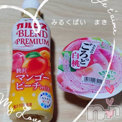 新潟ぽっちゃり 新潟元祖！ぽっちゃりデリヘル　ミルクパイ(ニイガタガンソポッチャリデリヘルミルクパイ) まき(30)の8月24日写メブログ「5日カサブランカの方」