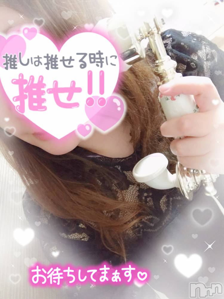 新潟ぽっちゃり新潟元祖！ぽっちゃりデリヘル　ミルクパイ(ニイガタガンソポッチャリデリヘルミルクパイ) こと(34)の4月3日写メブログ「～お知らせ～」