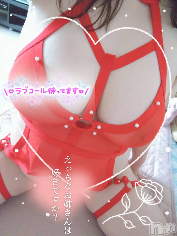 新潟ぽっちゃり新潟元祖！ぽっちゃりデリヘル　ミルクパイ(ニイガタガンソポッチャリデリヘルミルクパイ) こと(34)の4月25日写メブログ「ねぇね。」
