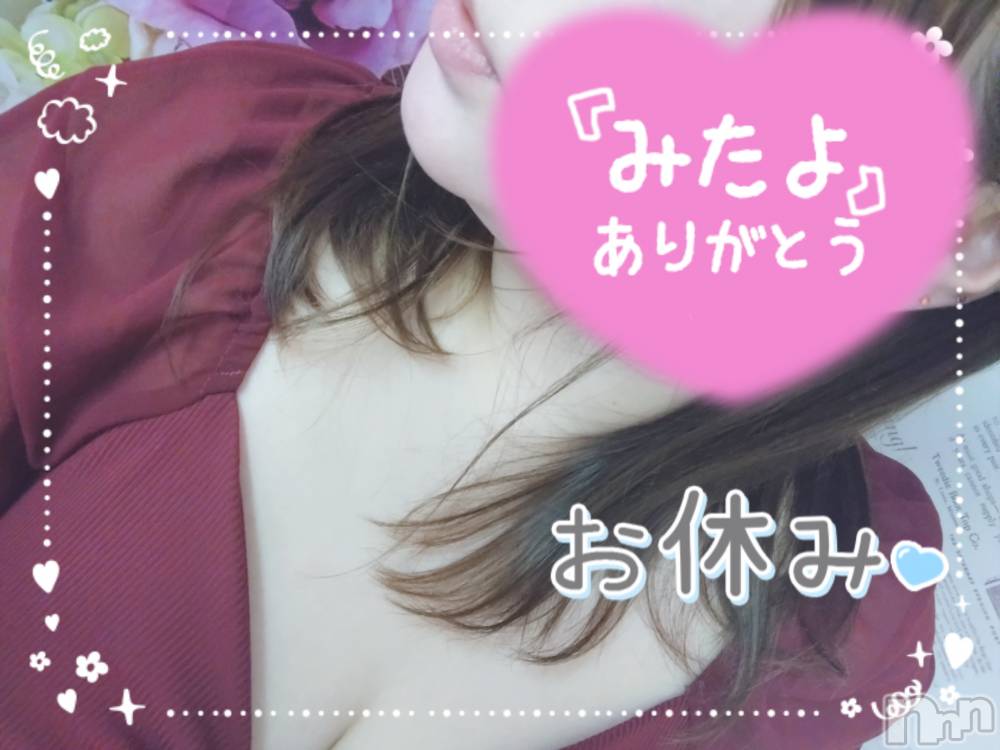 新潟ぽっちゃり新潟元祖！ぽっちゃりデリヘル　ミルクパイ(ニイガタガンソポッチャリデリヘルミルクパイ) こと(34)の6月9日写メブログ「今日も。」