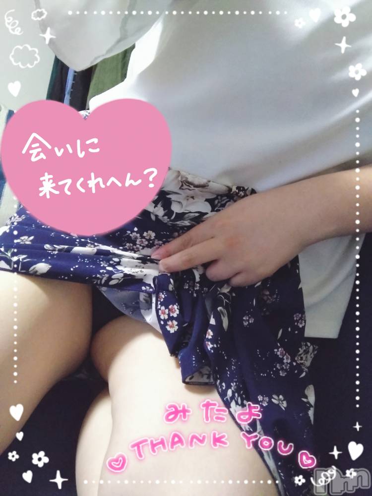 新潟ぽっちゃり新潟元祖！ぽっちゃりデリヘル　ミルクパイ(ニイガタガンソポッチャリデリヘルミルクパイ) こと(34)の6月20日写メブログ「ねぇ私となにする？♡」