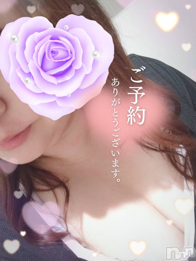 新潟ぽっちゃり新潟元祖！ぽっちゃりデリヘル　ミルクパイ(ニイガタガンソポッチャリデリヘルミルクパイ) こと(34)の9月7日写メブログ「ご予約ありがとう♡」