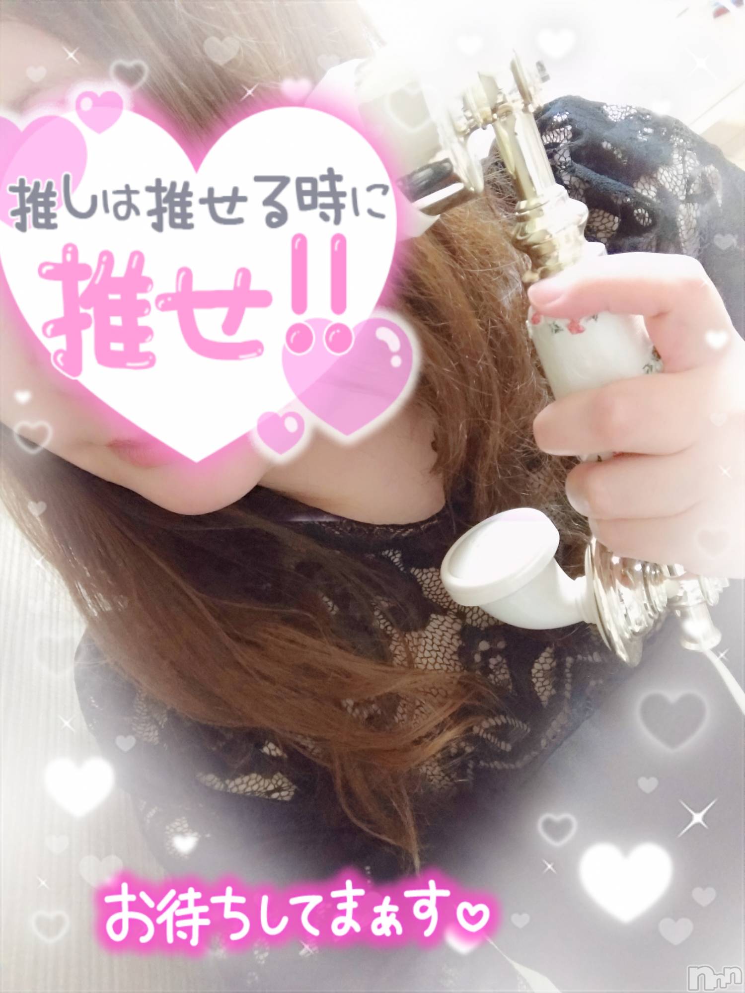 新潟ぽっちゃり新潟元祖！ぽっちゃりデリヘル　ミルクパイ(ニイガタガンソポッチャリデリヘルミルクパイ)こと(34)の2025年4月3日写メブログ「～お知らせ～」