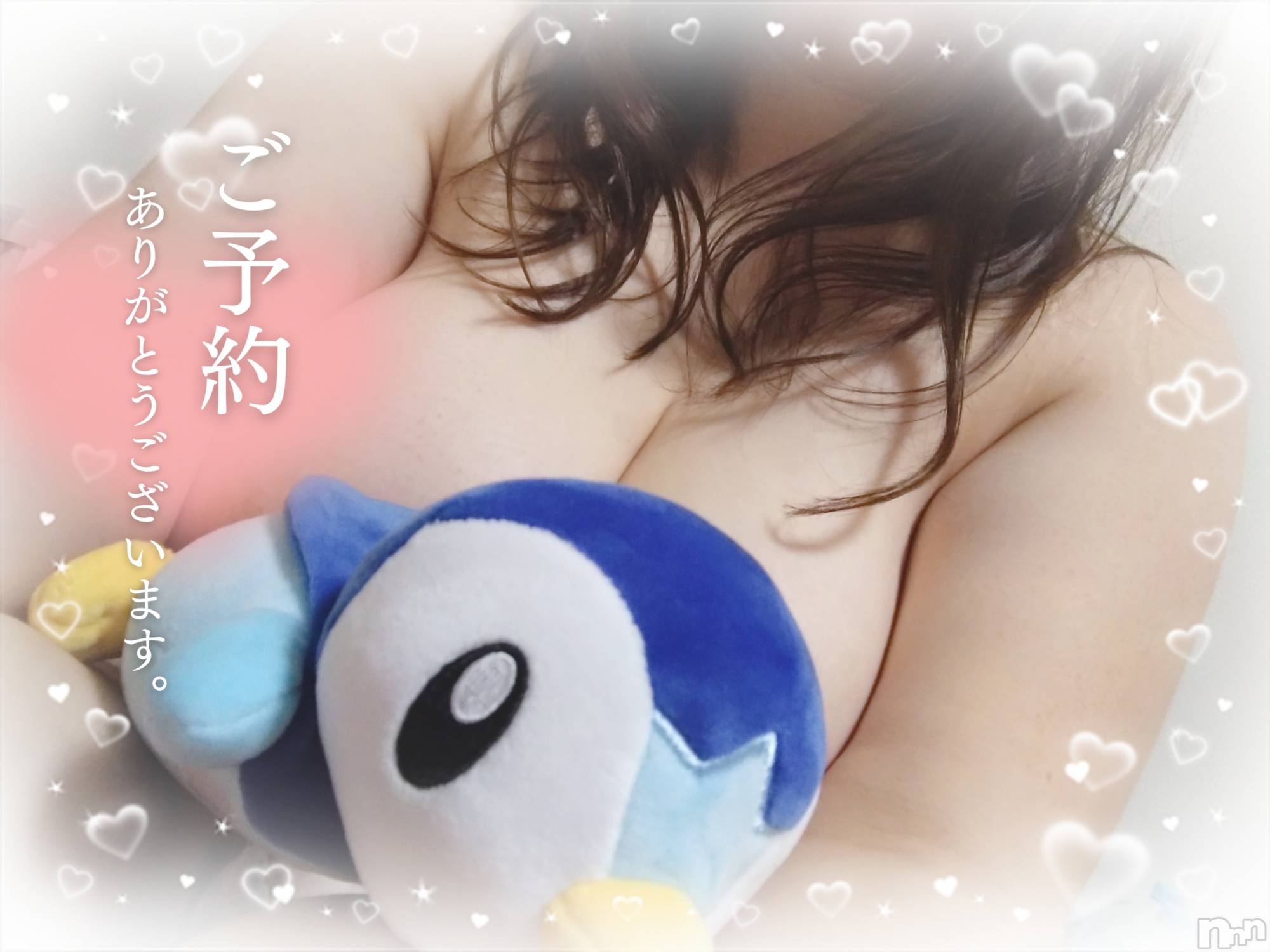 新潟ぽっちゃり新潟元祖！ぽっちゃりデリヘル　ミルクパイ(ニイガタガンソポッチャリデリヘルミルクパイ)こと(34)の2025年4月21日写メブログ「いっぱいしよ？♡」