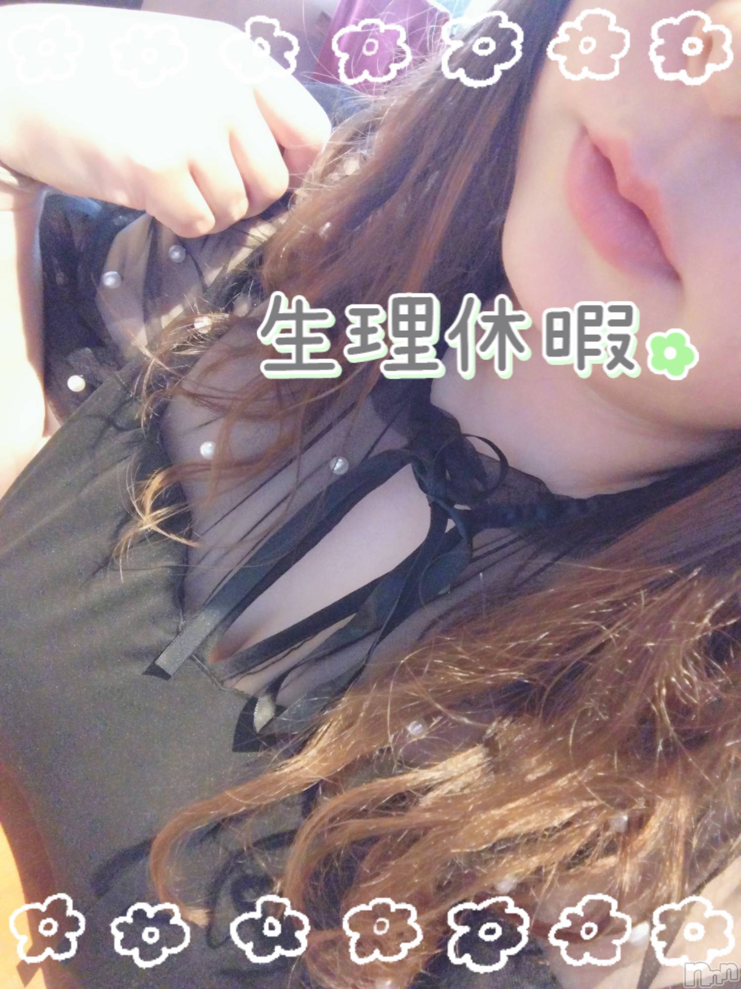 新潟ぽっちゃり新潟元祖！ぽっちゃりデリヘル　ミルクパイ(ニイガタガンソポッチャリデリヘルミルクパイ)こと(34)の2025年5月9日写メブログ「しばしの禁欲。」