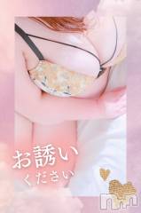 新潟ぽっちゃり新潟元祖！ぽっちゃりデリヘル　ミルクパイ(ニイガタガンソポッチャリデリヘルミルクパイ) こと(34)の4月6日写メブログ「慰めてー(;_;)」