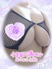 新潟ぽっちゃり新潟元祖！ぽっちゃりデリヘル　ミルクパイ(ニイガタガンソポッチャリデリヘルミルクパイ) こと(34)の8月30日写メブログ「出勤です♡」