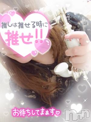 新潟ぽっちゃり 新潟元祖！ぽっちゃりデリヘル　ミルクパイ(ニイガタガンソポッチャリデリヘルミルクパイ) こと(33)の4月3日写メブログ「～お知らせ～」