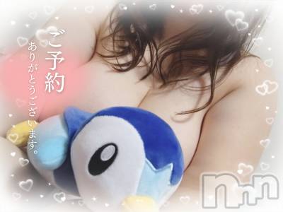 新潟ぽっちゃり 新潟元祖！ぽっちゃりデリヘル　ミルクパイ(ニイガタガンソポッチャリデリヘルミルクパイ) こと(34)の4月21日写メブログ「いっぱいしよ？♡」