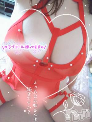 新潟ぽっちゃり 新潟元祖！ぽっちゃりデリヘル　ミルクパイ(ニイガタガンソポッチャリデリヘルミルクパイ) こと(34)の4月25日写メブログ「ねぇね。」