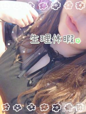 新潟ぽっちゃり 新潟元祖！ぽっちゃりデリヘル　ミルクパイ(ニイガタガンソポッチャリデリヘルミルクパイ) こと(34)の5月9日写メブログ「しばしの禁欲。」