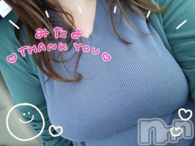 ありがとうの日＊